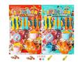 茶具套(2色混)